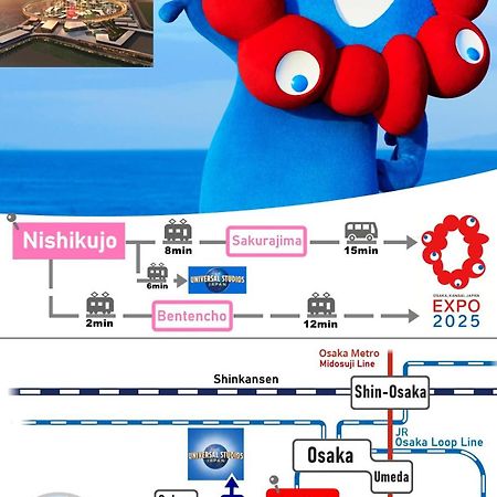 Usj 2 Stops, Umeda&Dotonbori 8Mins, Ninja Style Sv1 Осака Екстериор снимка
